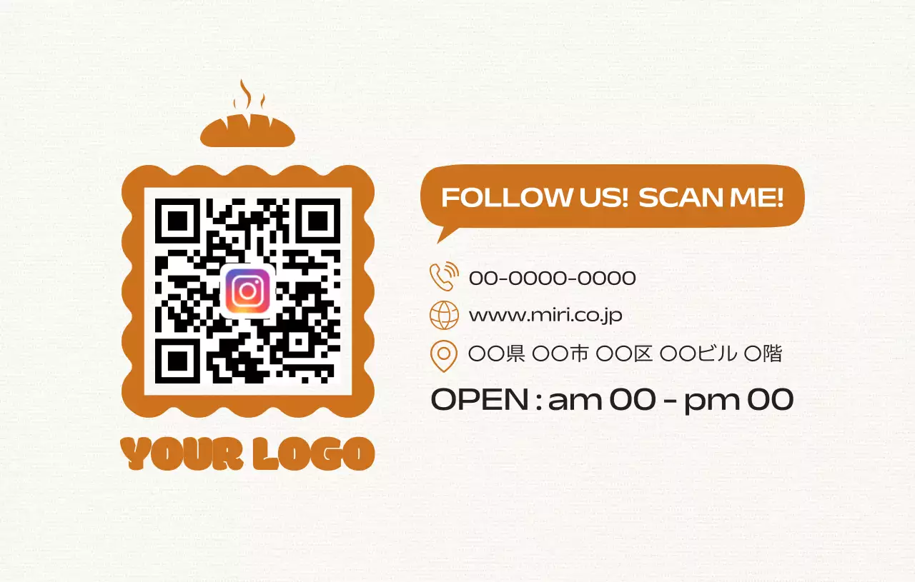 茶色 シンプル ベーカリー ロゴ 写真