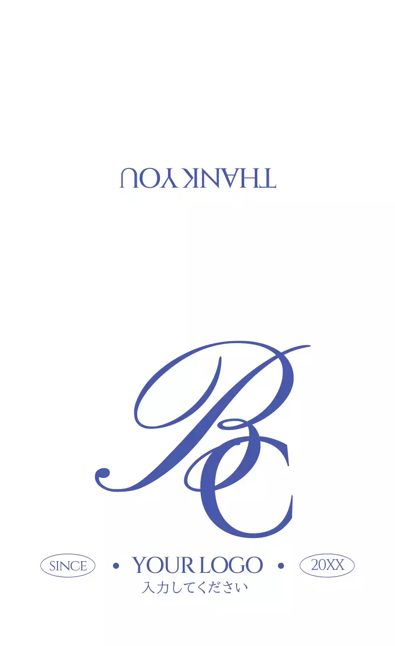 青 シンプル ロゴ 名刺  テキスト