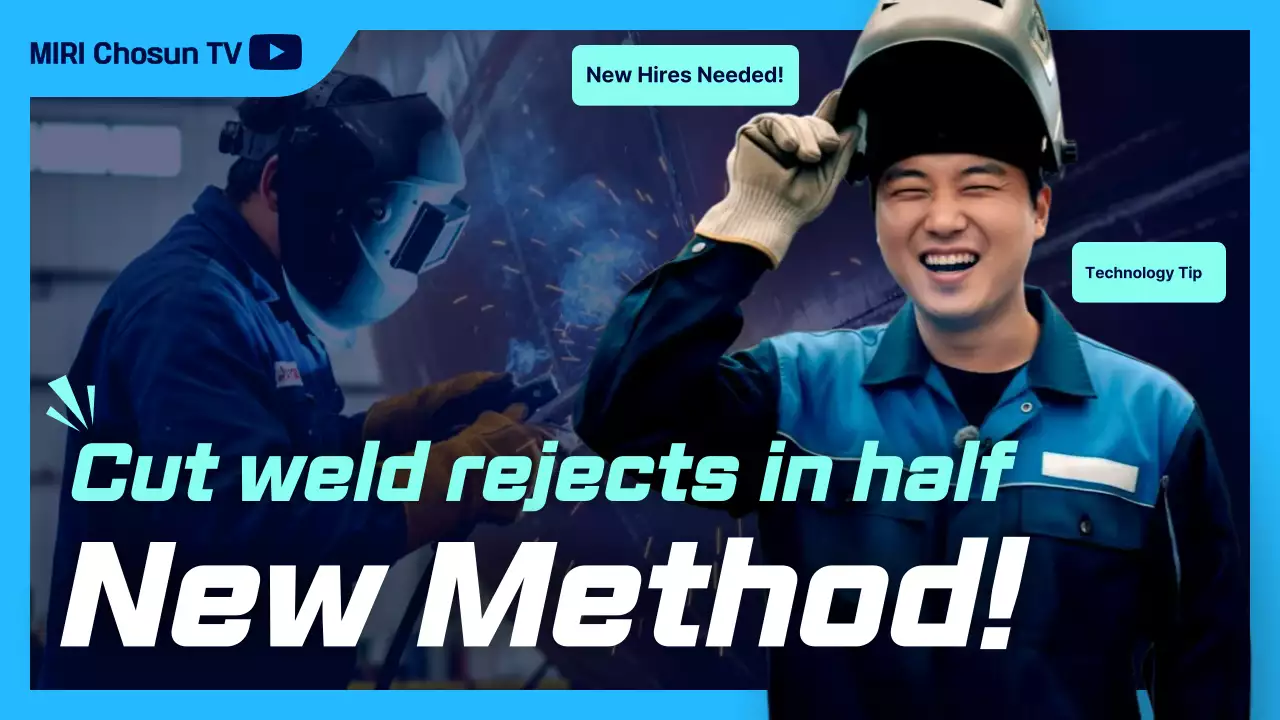 Materi Pelatihan Teknologi Modern Biru