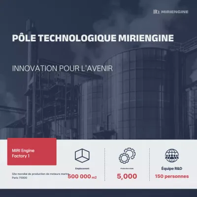 Promotion du laboratoire de technologie moderne Gray