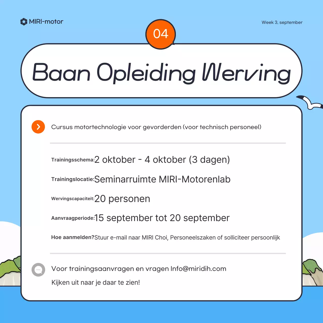 Hemelsblauwe eenvoudige nieuwsgids