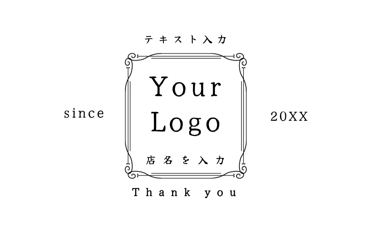 白黒 シンプル ロゴ デザイン テキスト