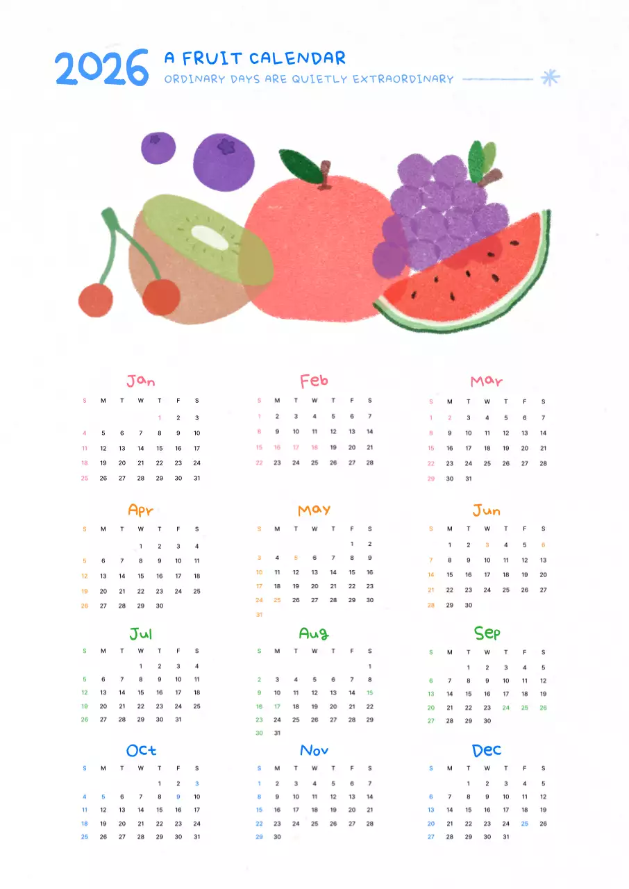 흰색 아기자기한 달력 캘린더