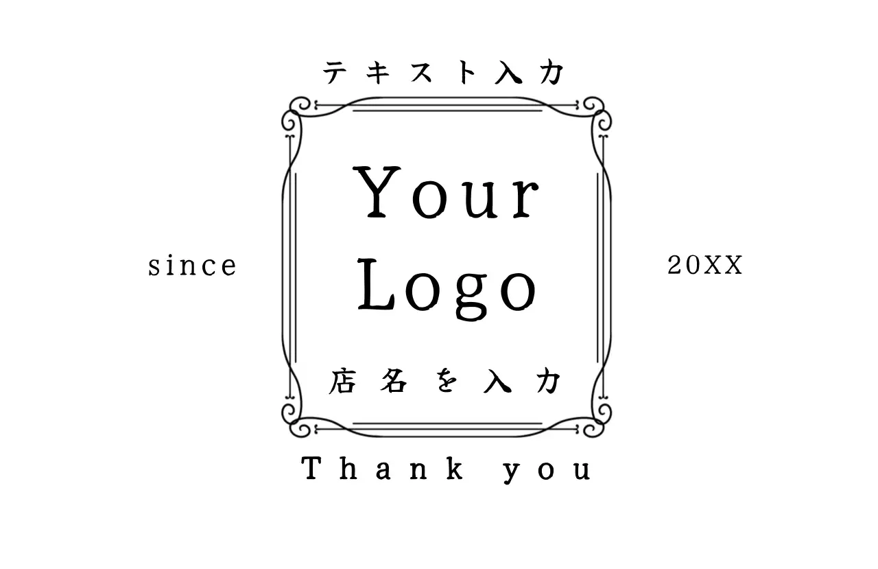 白黒 シンプル ロゴ デザイン テキスト