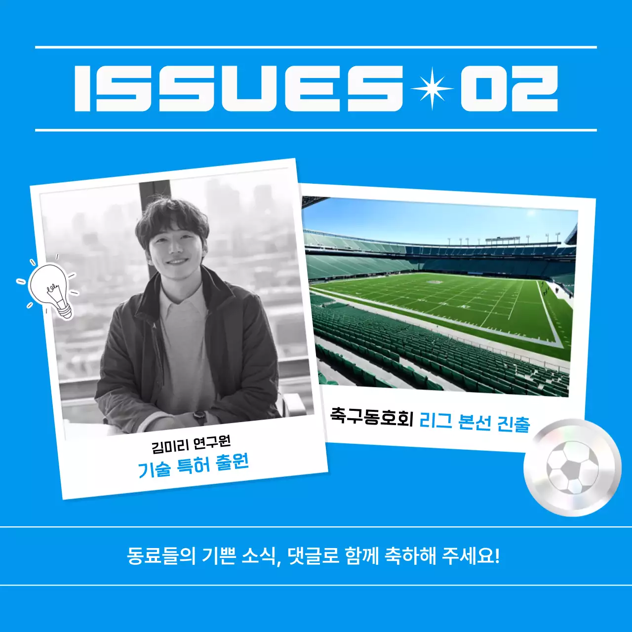 파랑 모던 해운업 보고서