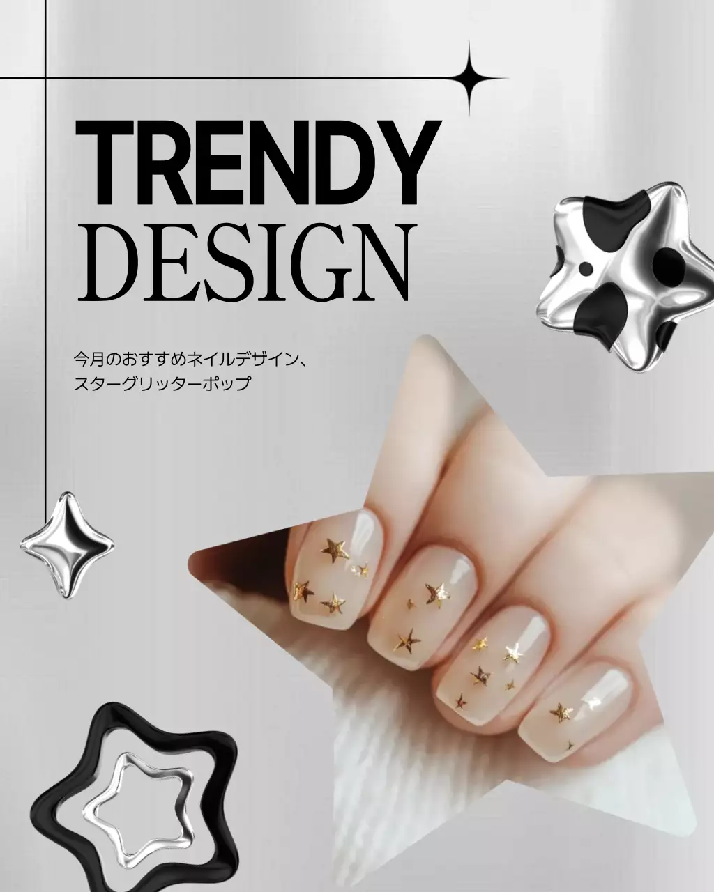 シルバー モダン ネイル プラン