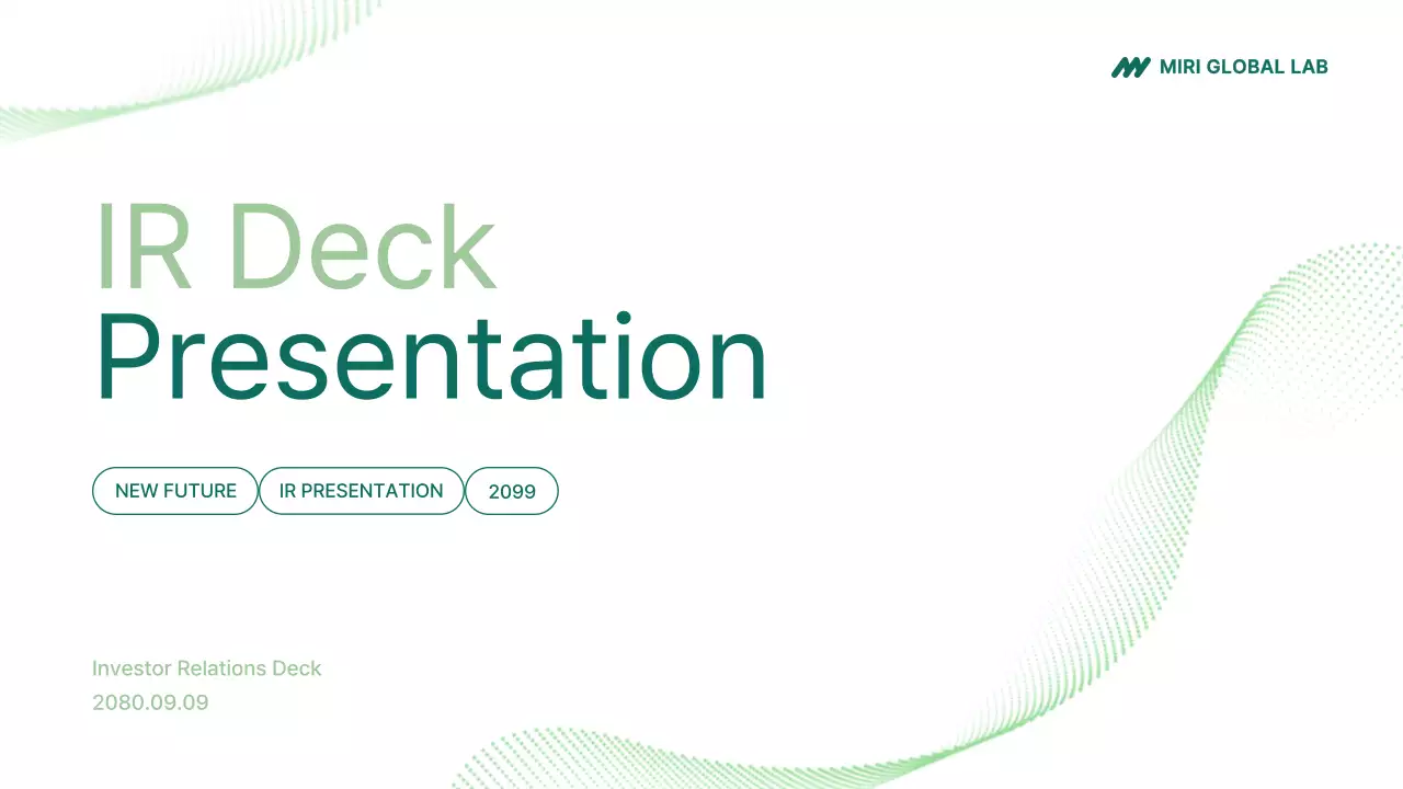 심플한 초록 ir 모던 프레젠테이션 안내