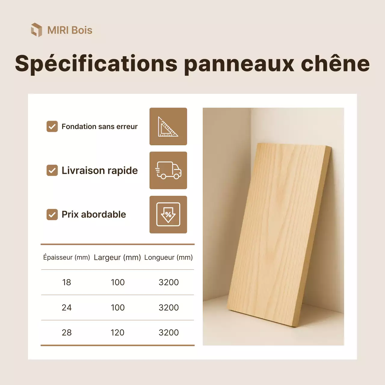 Publicité en bois simple beige