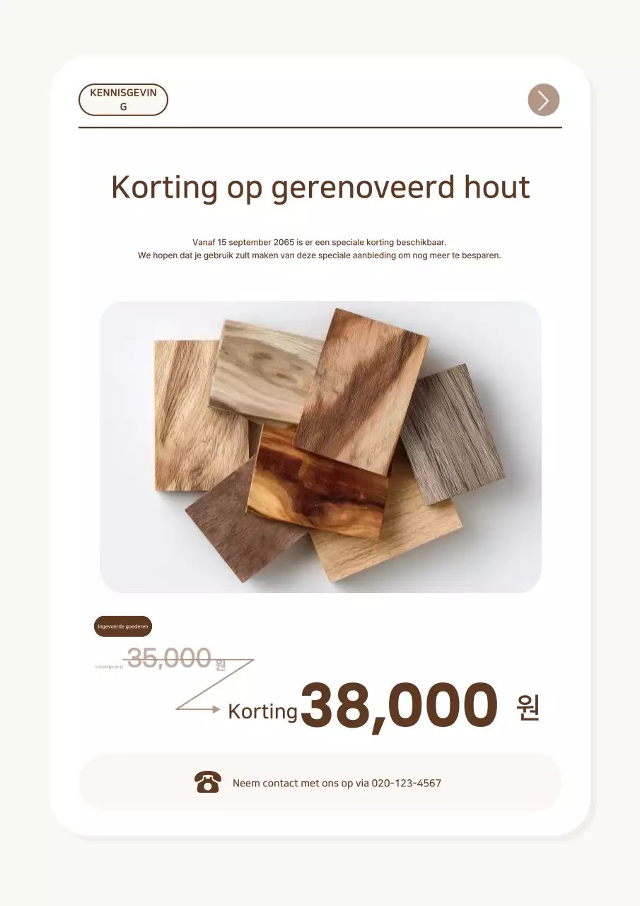 Beige Clean Kortingsadvertentie