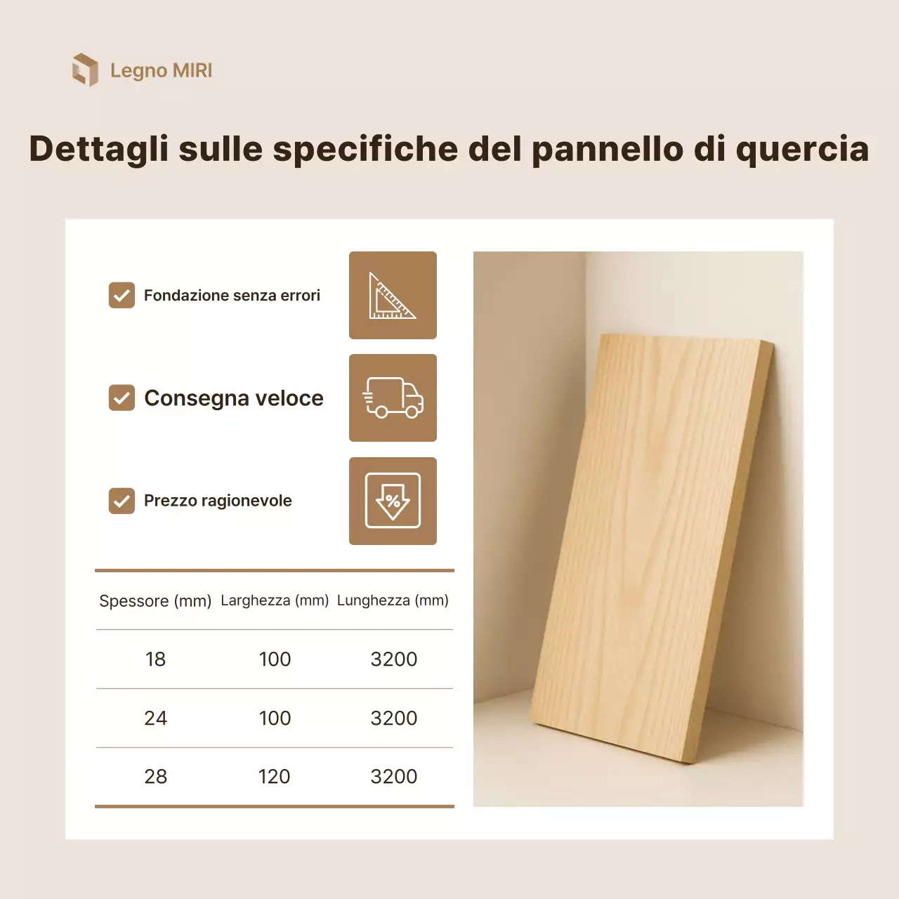 Pubblicità in legno semplice beige