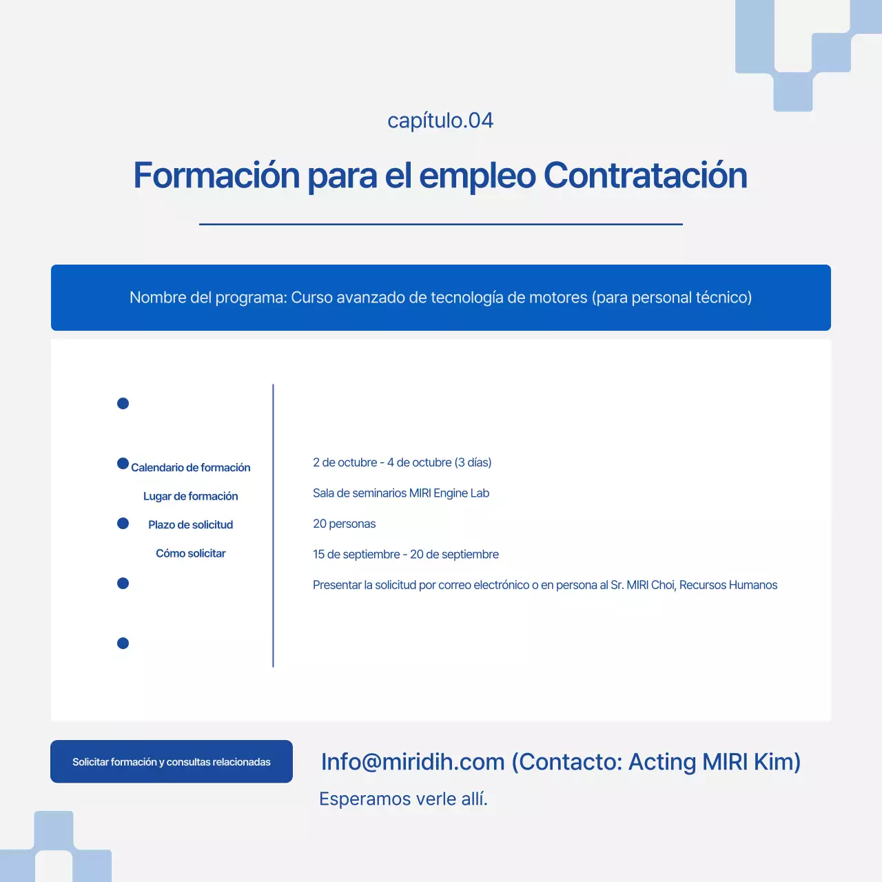 Un moderno boletín de envíos en blanco y azul.