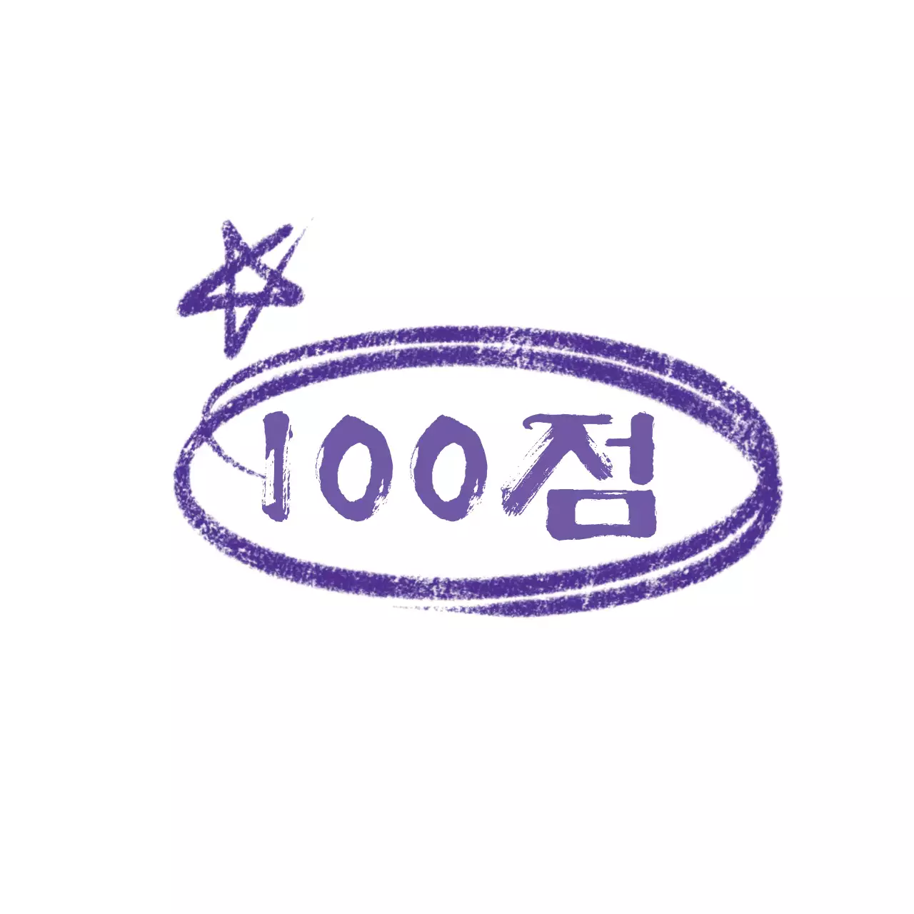 연보라 심플 학교 명함