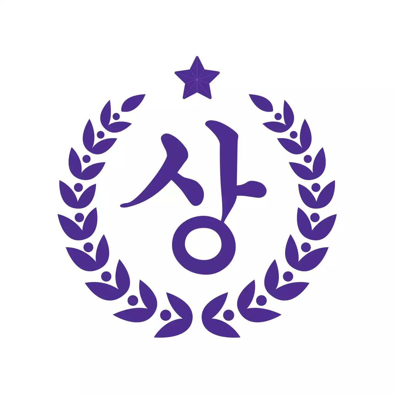 보라 기본 상장 표기