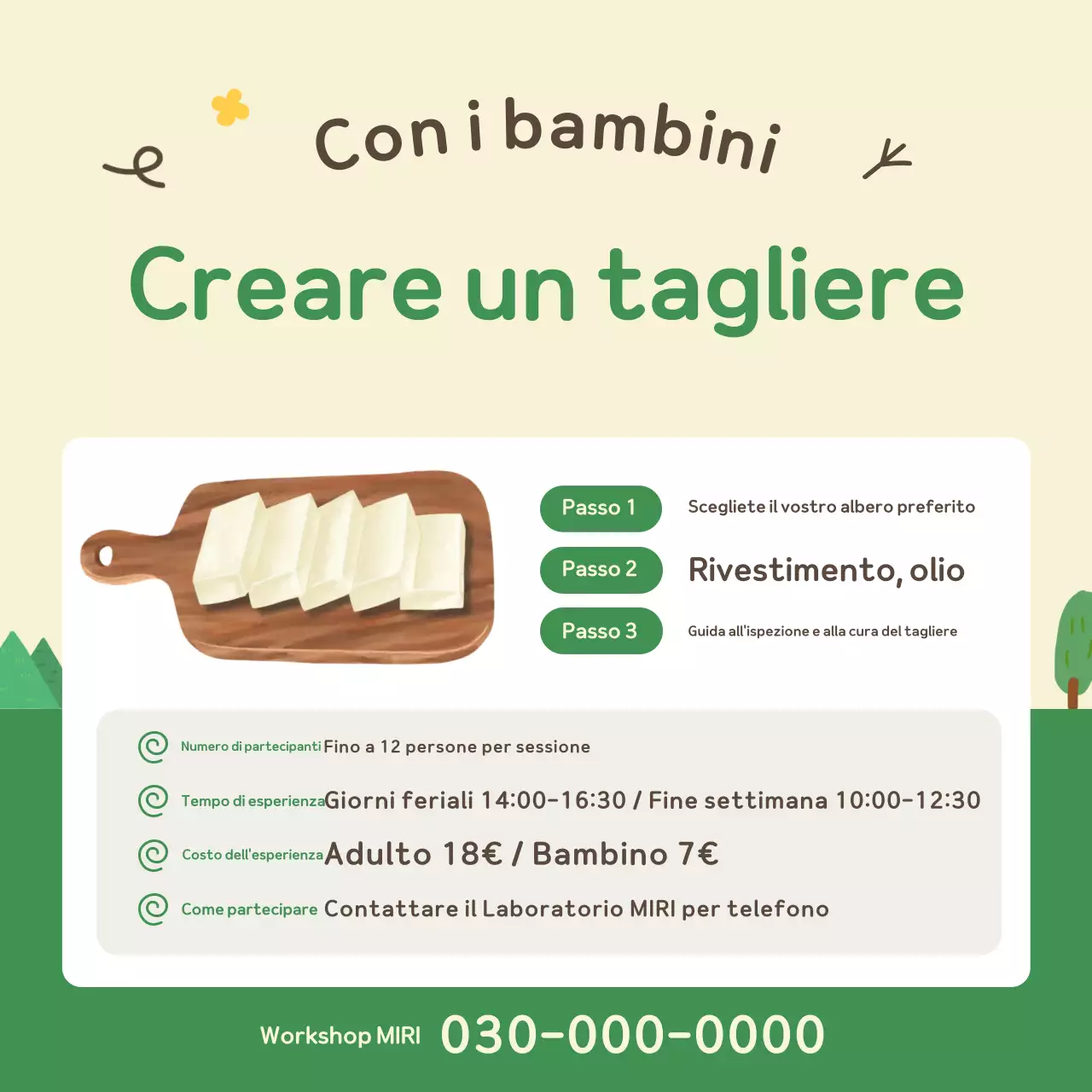 Guida al programma di esperienza del tagliere semplice beige