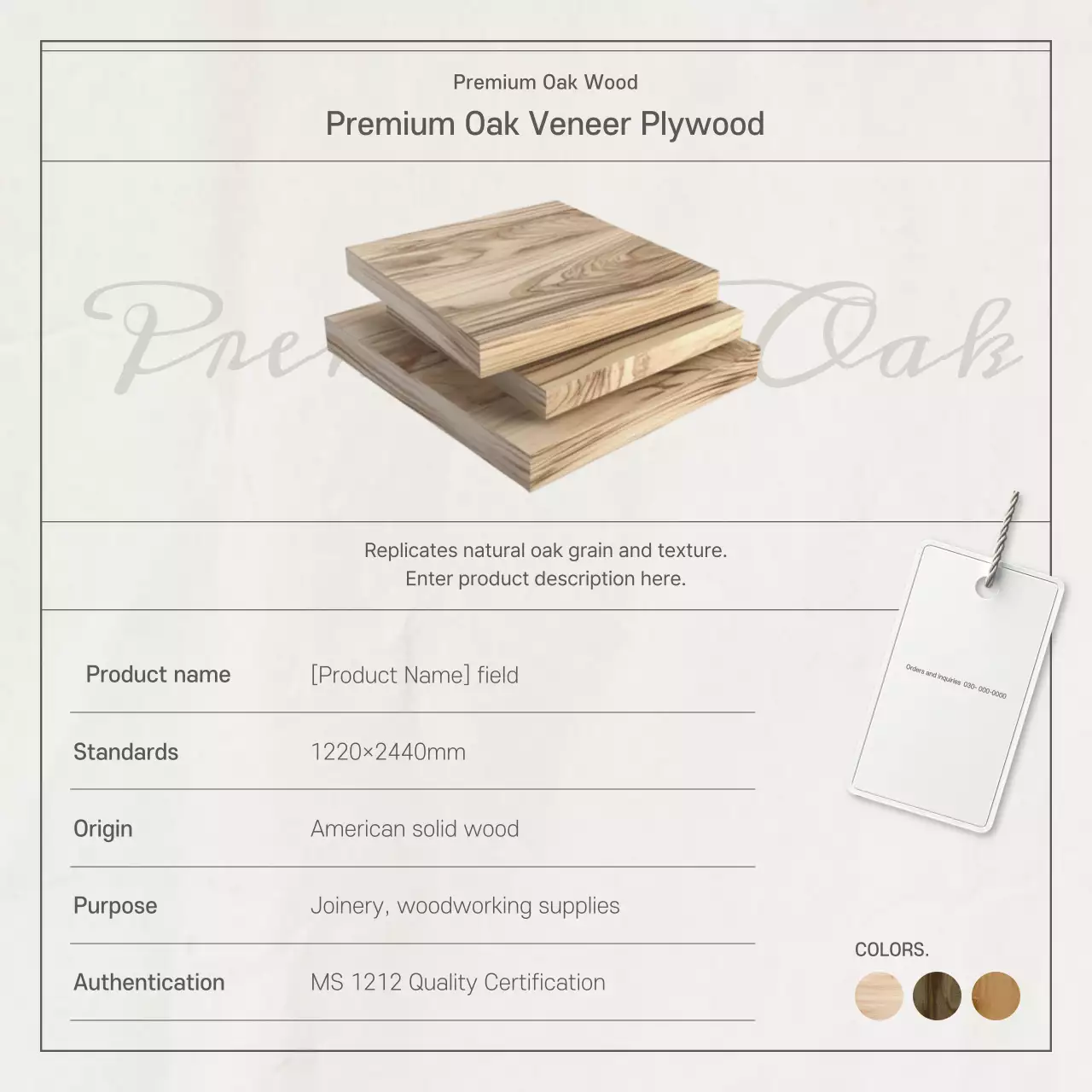 Sách hướng dẫn sử dụng gỗ đơn giản màu be