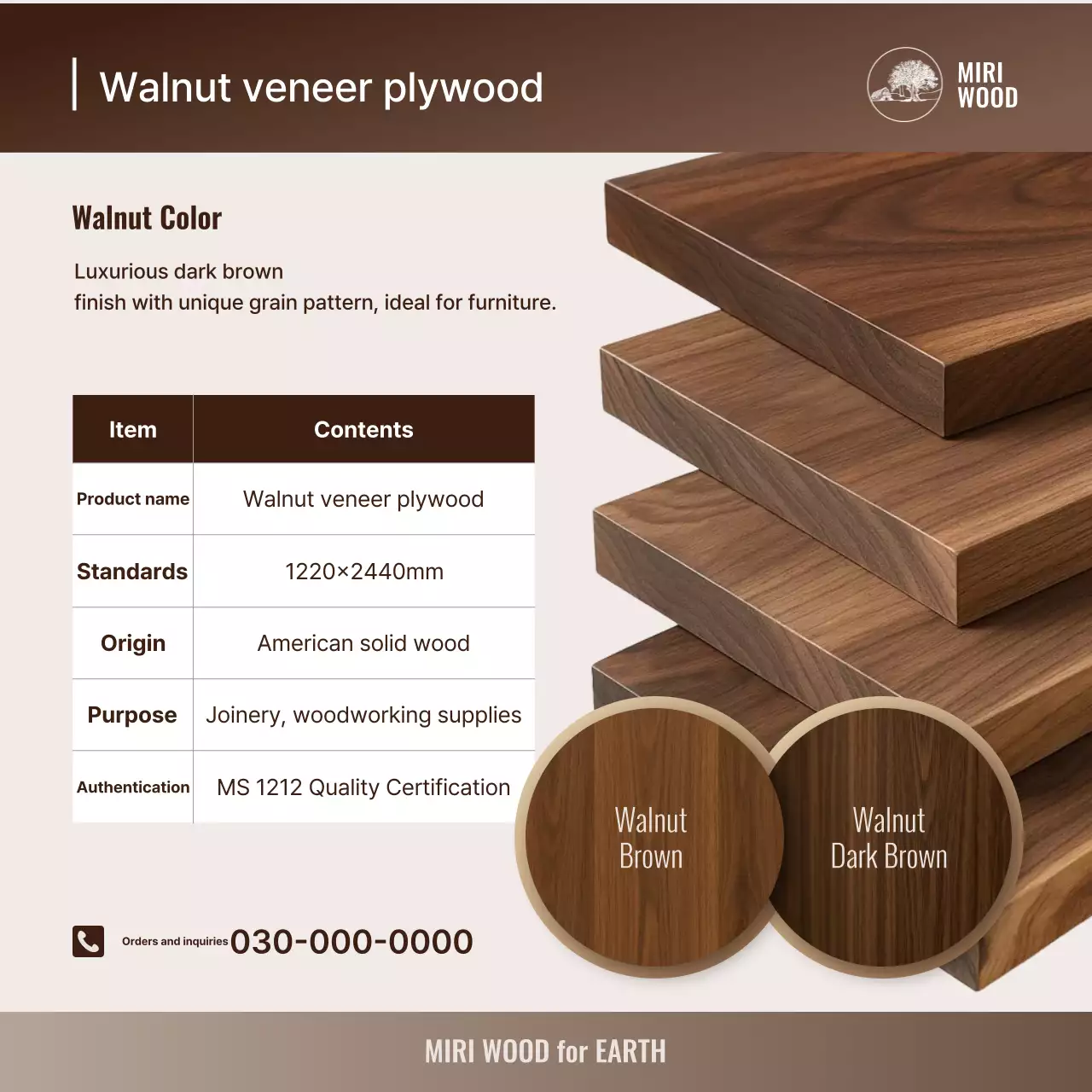 Giới thiệu sản phẩm gỗ đơn giản Brown