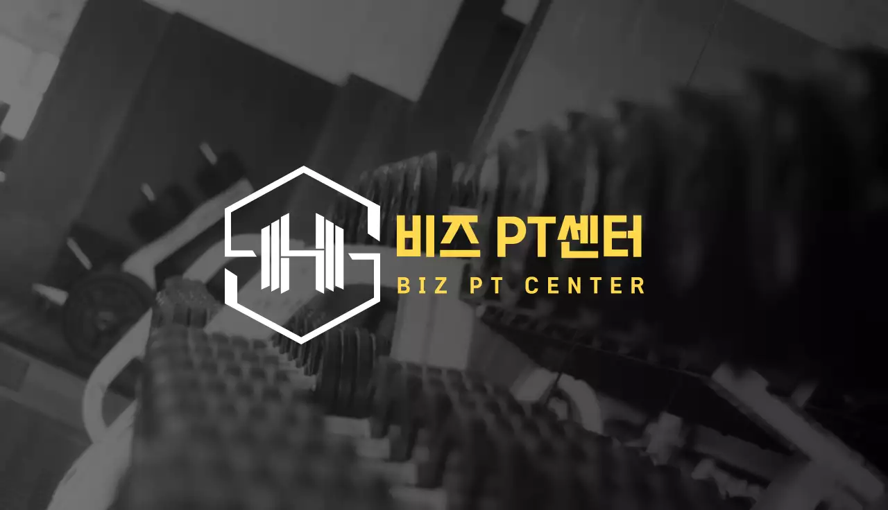 검정 모던 피트니스 명함