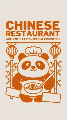 Orange Traditional Restaurant Promotion Instagram Story