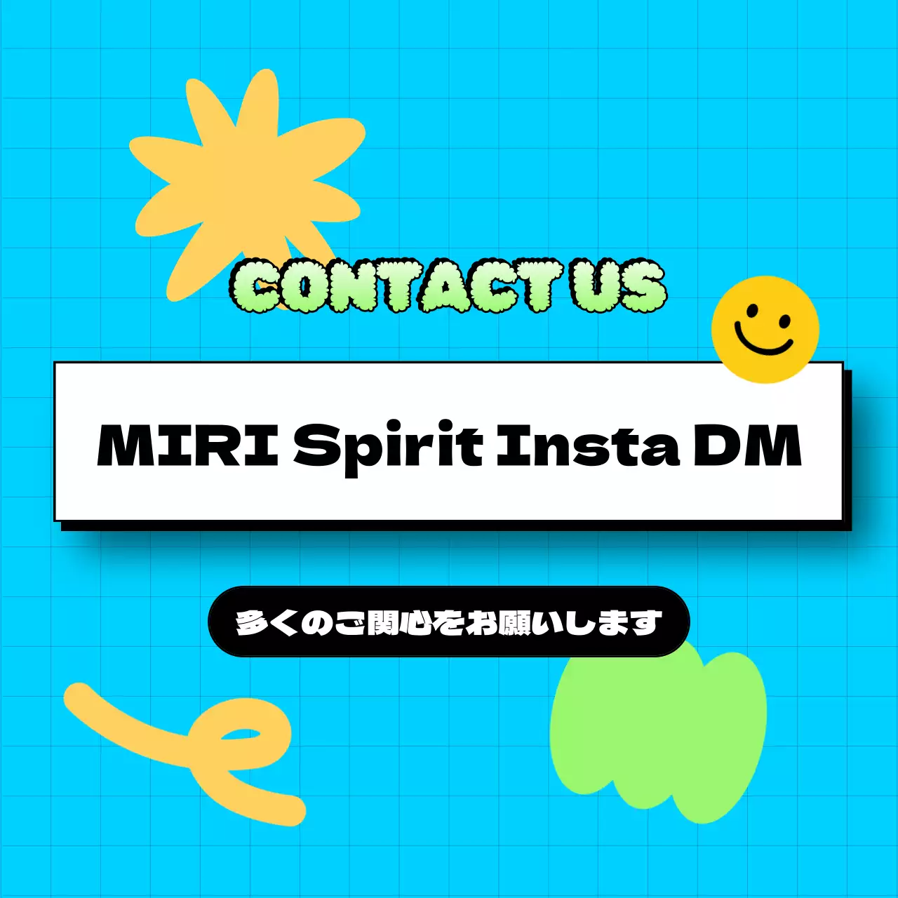 青 ポップ 音楽 ポスター カルーセル