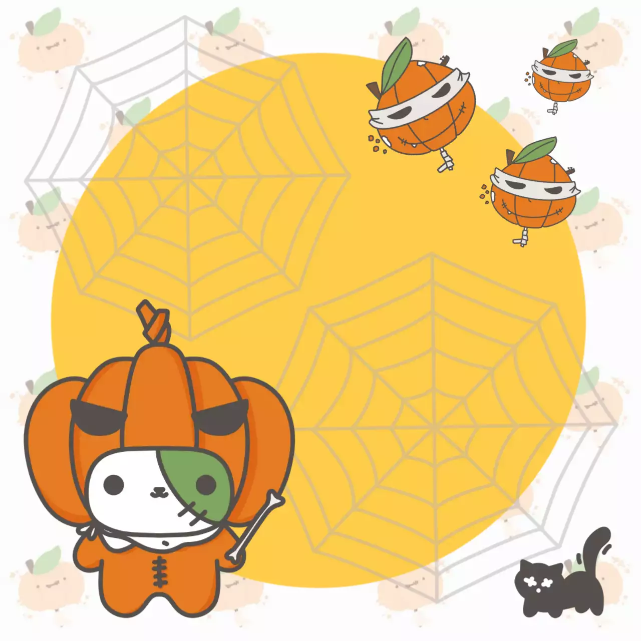 주황색과 보라색의 달콤 쌉싸름한 할로윈 초대장