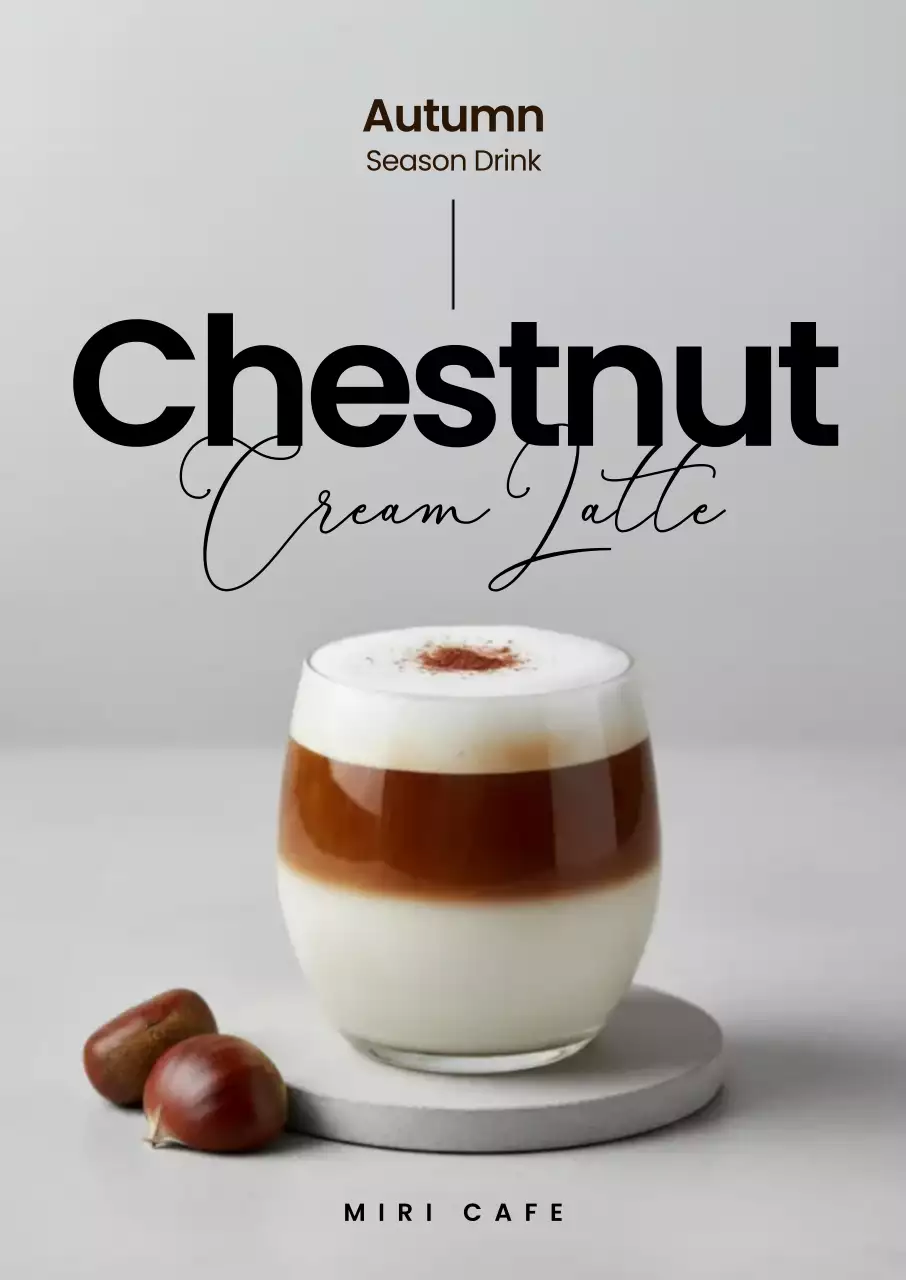 베이지 모던 음료 홍보