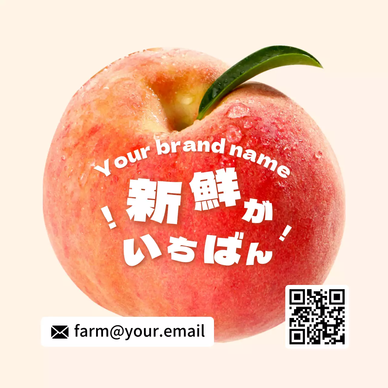 ベージュ ポップ フルーツ ラベル 写真