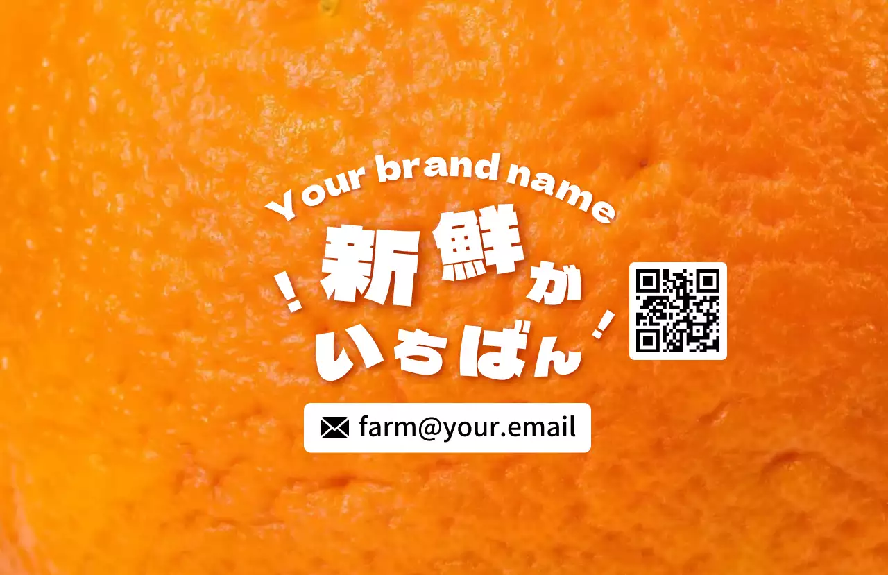 オレンジ ポップ フルーツ ラベル 写真