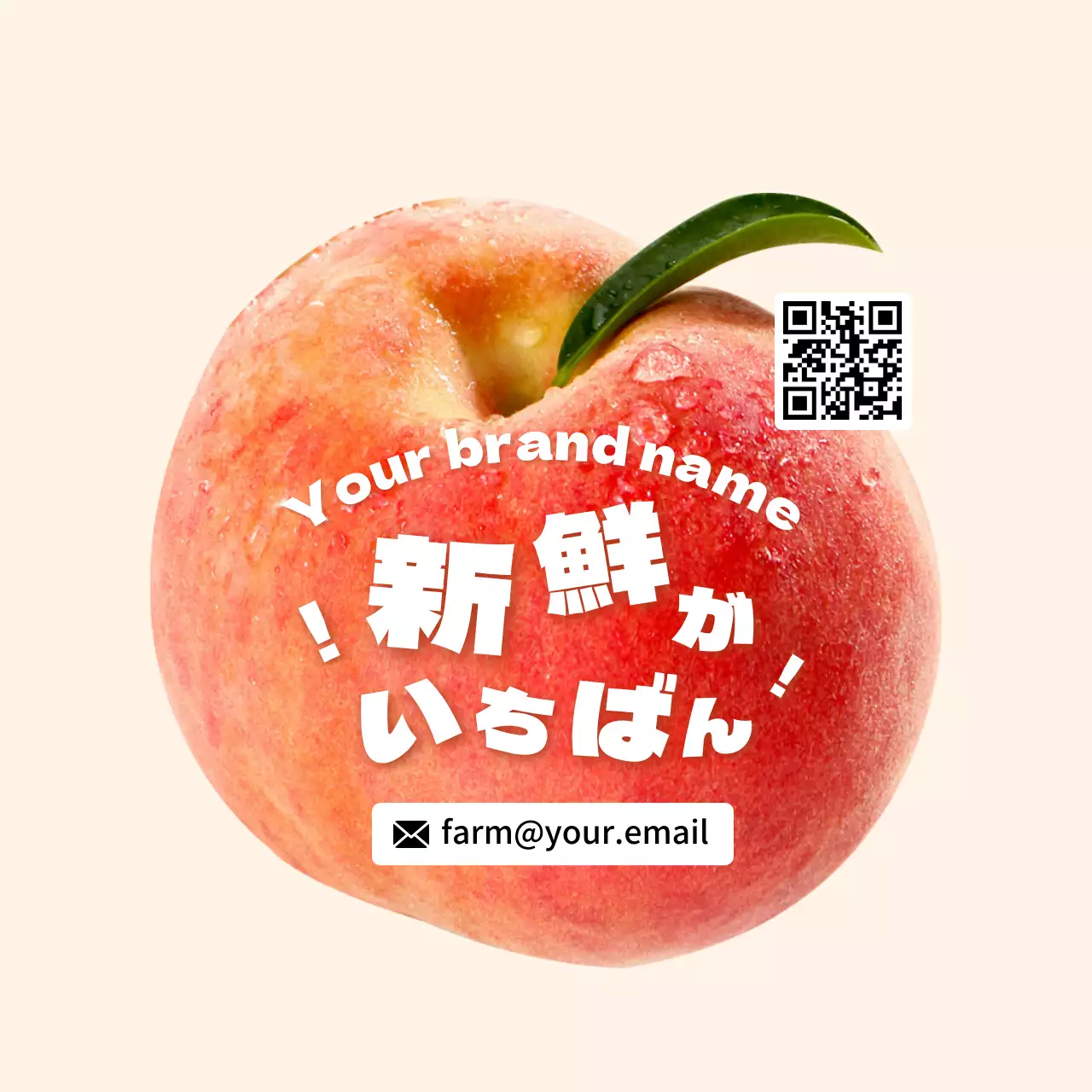ベージュ シンプル フルーツ ラベル 写真