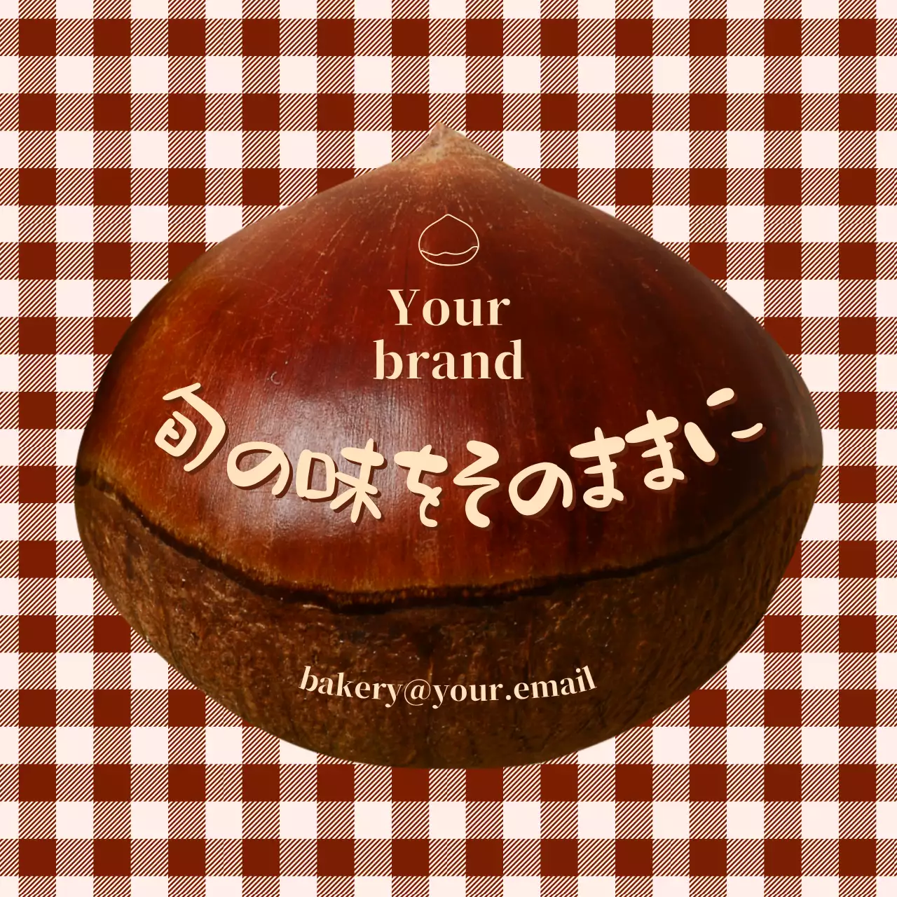 茶色 シンプル 食品 ラベル 写真