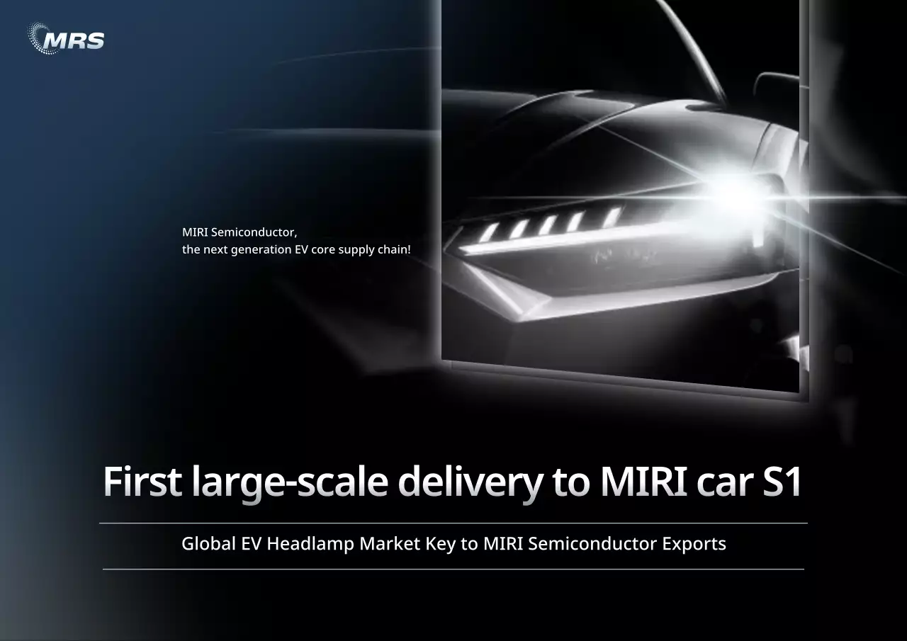 black modern EV promotion