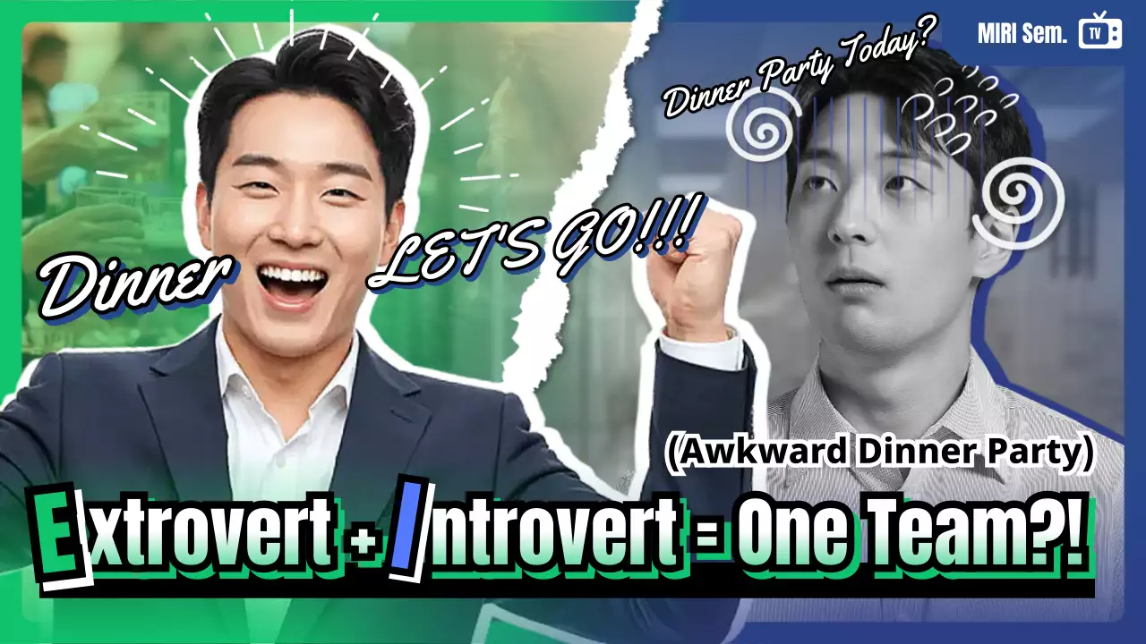 green comic personality announcement