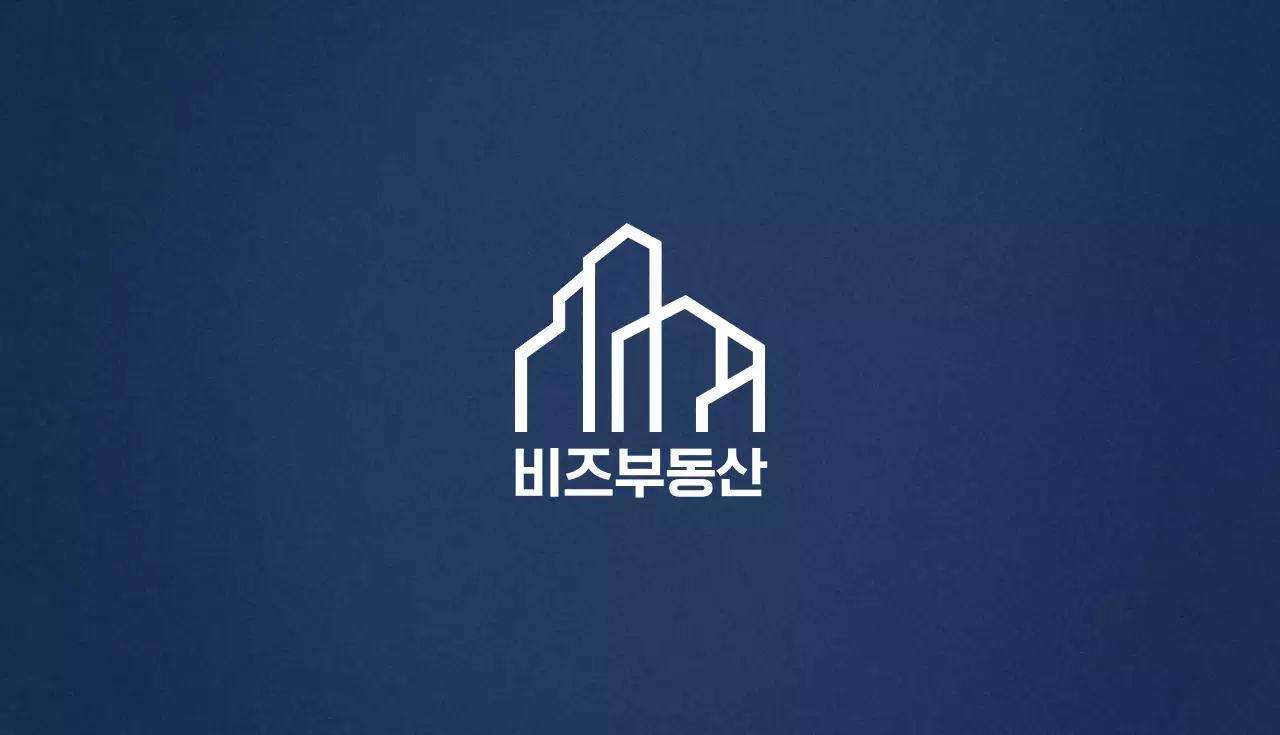 남색 모던 부동산 로고