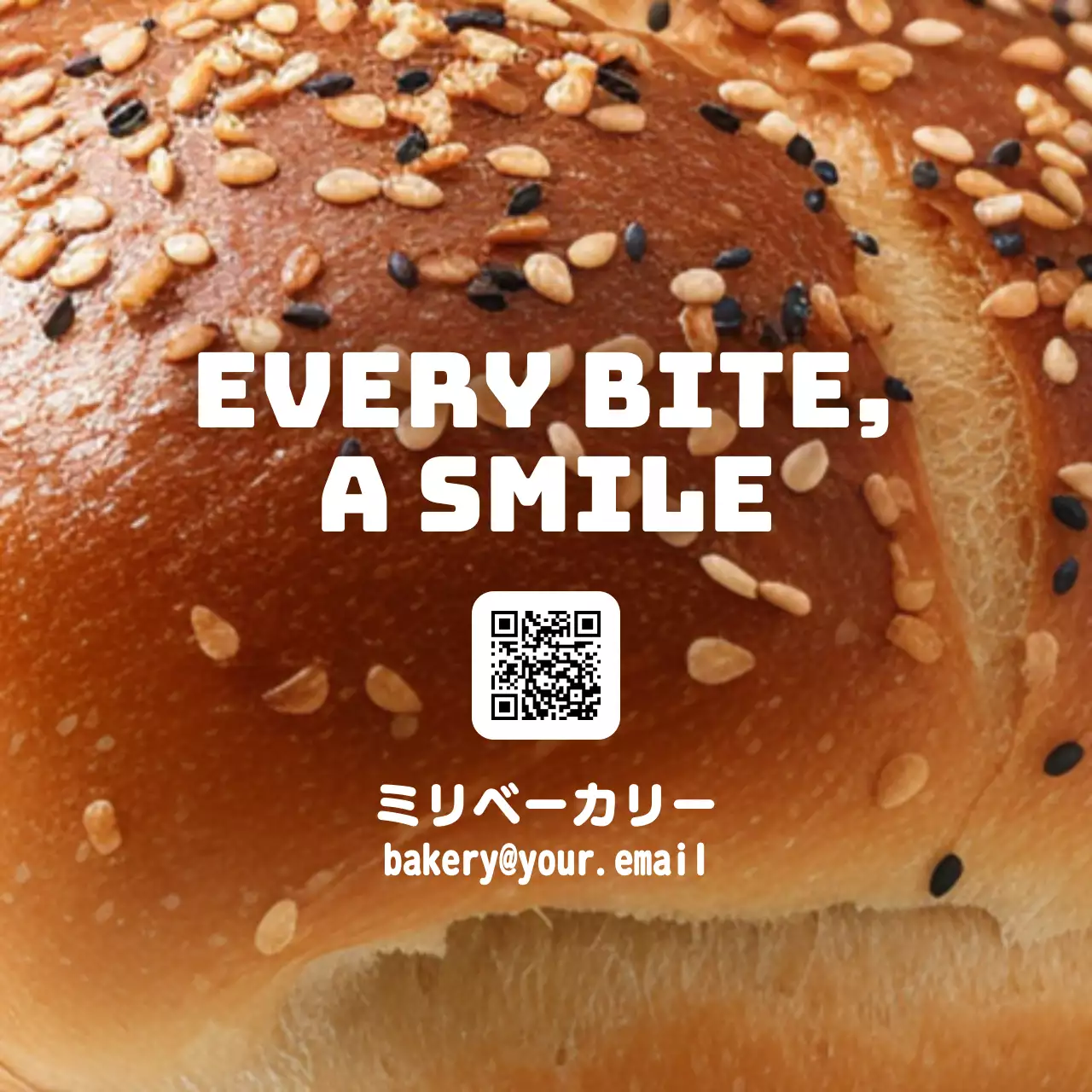 茶色 シンプル ベーカリー ポスター 写真