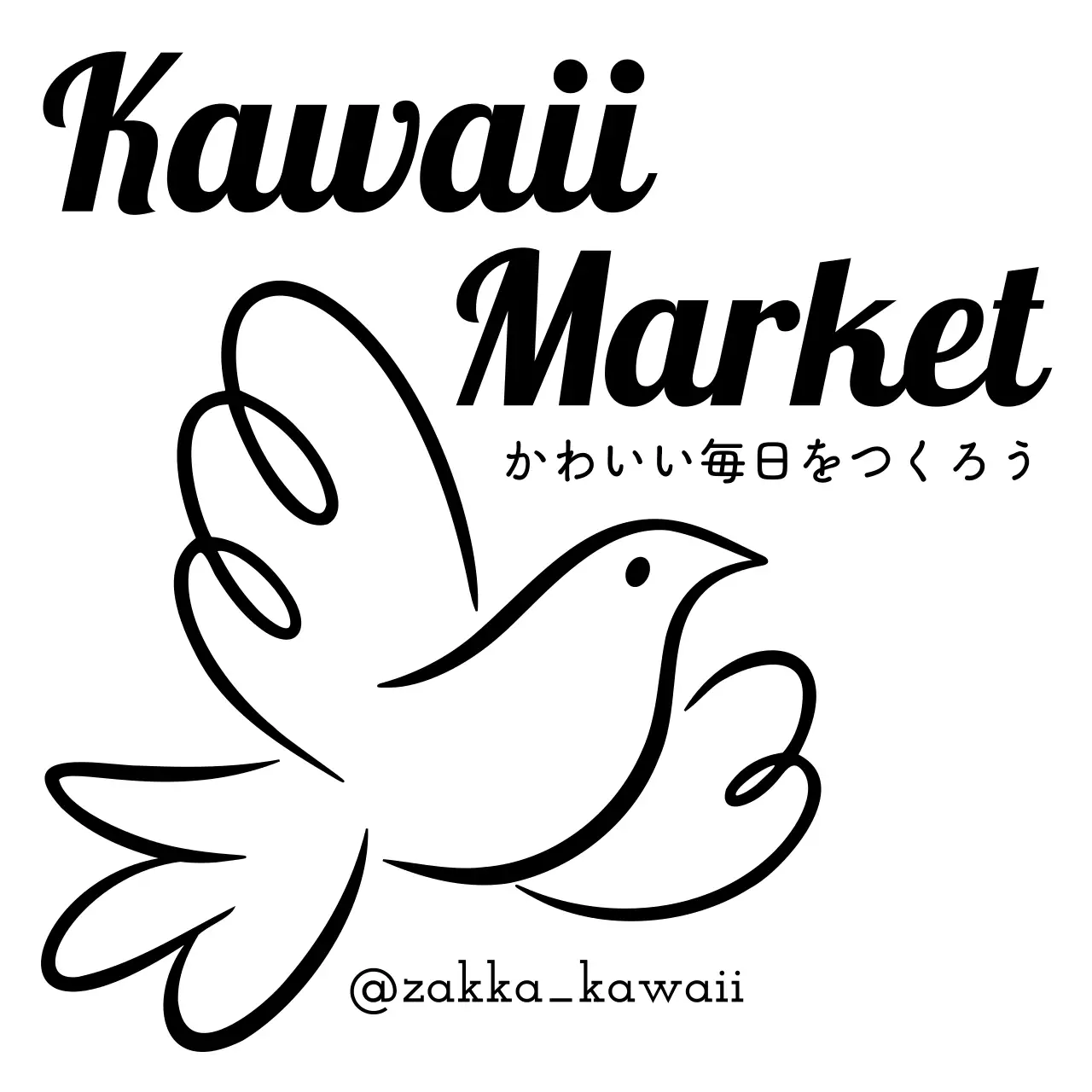 白黒 シンプル マーケット ロゴ カジュアル