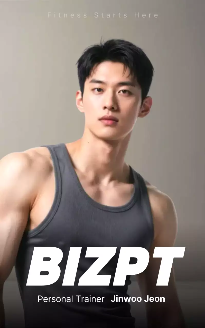 회색 모던 피트니스 광고