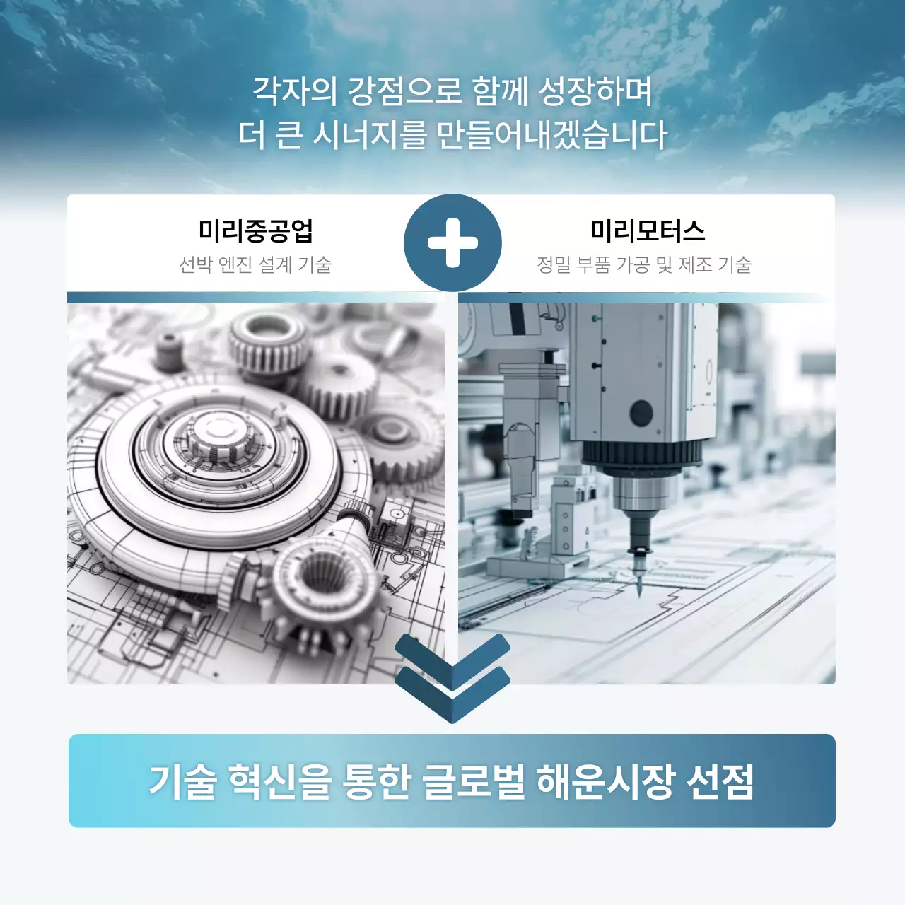 흰색 깔끔 비즈니스 계약서