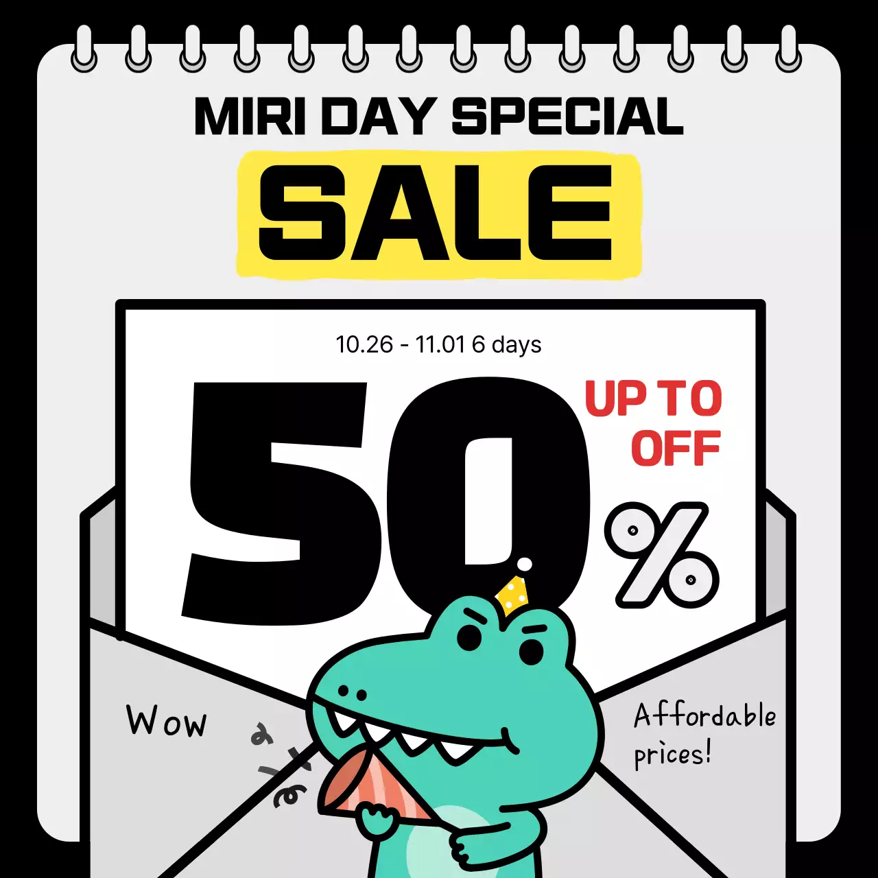 옐로우 트렌디 세일 프로모션 소셜 미디어 게시물