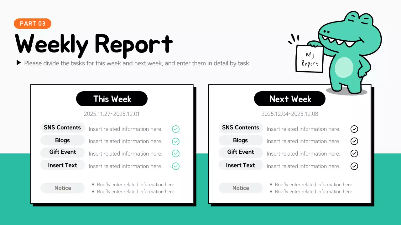 민트 플레이풀 미팅노트 가이드 프레젠테이션