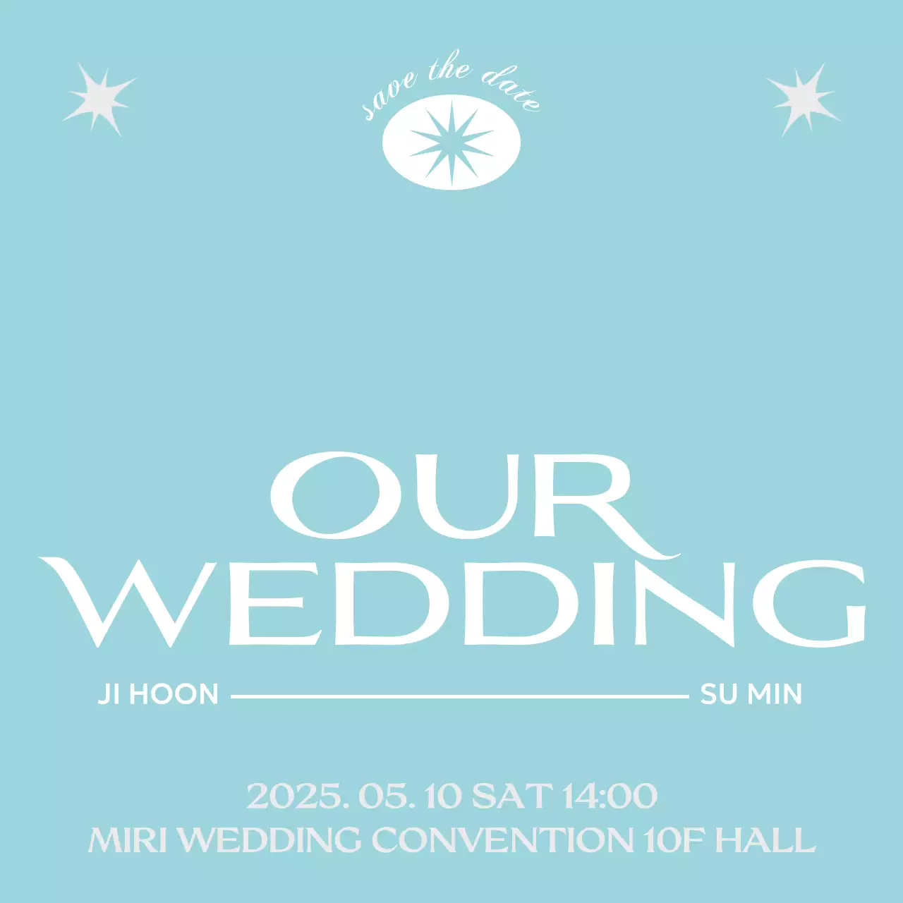 하늘색 심플 결혼 초대장