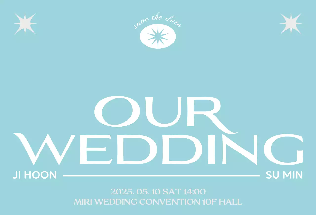 하늘색 모던 결혼 초대장