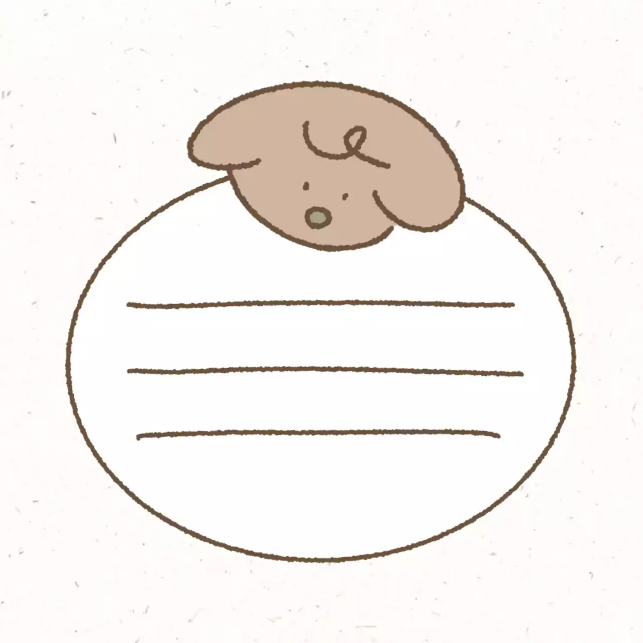 베이지 아기자기한 생일 축하