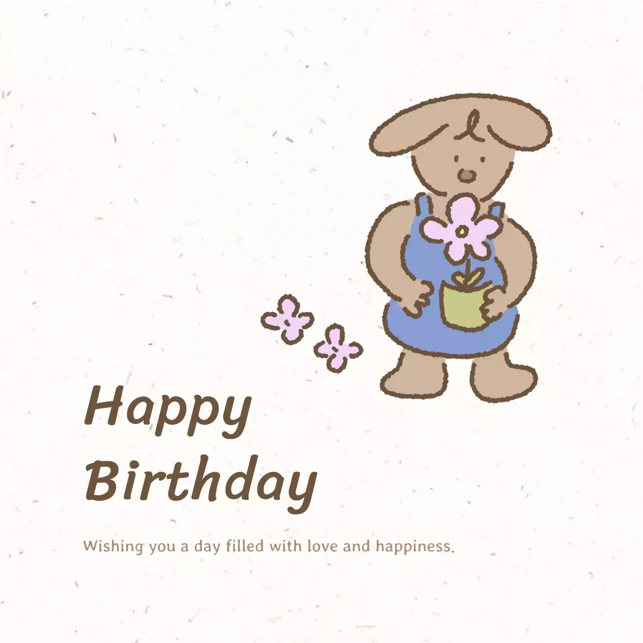 베이지 아기자기한 생일 축하