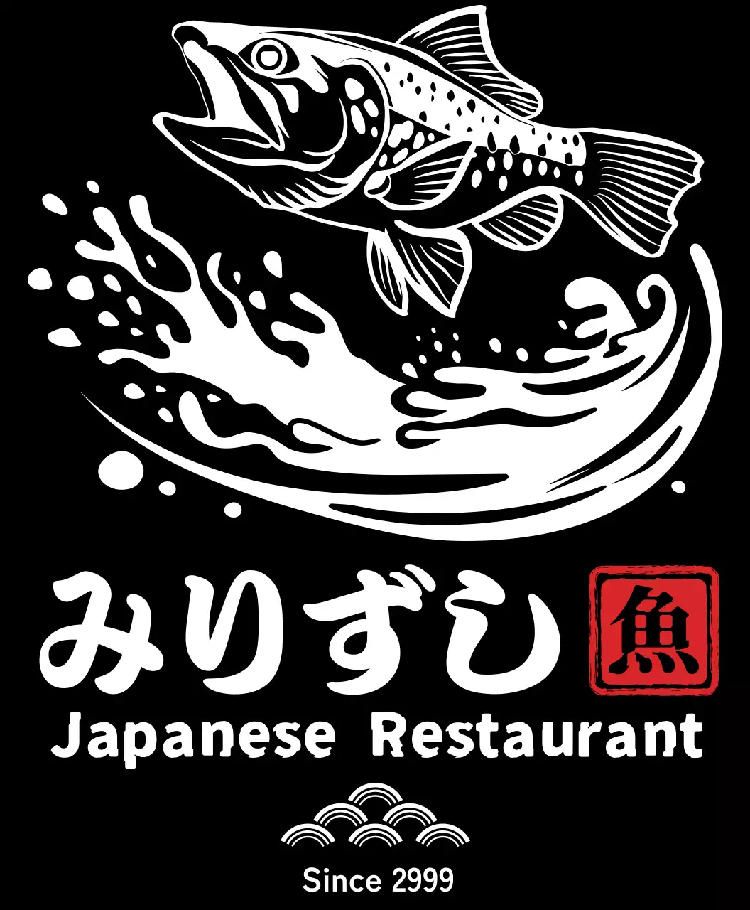 黒 白 和風 スタッフ