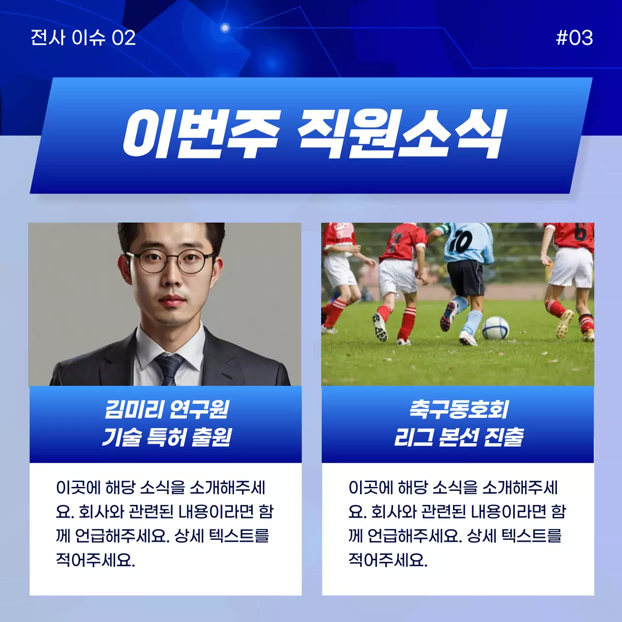 파랑 모던 뉴스레터 안내