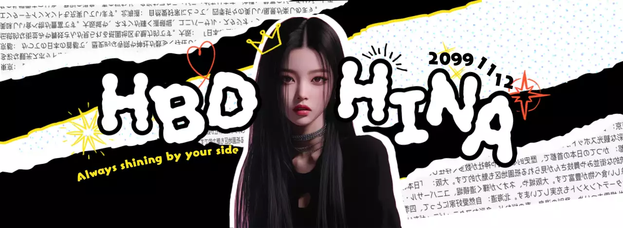 カラフル ポップ 誕生日 ポスター アイドル誕生日カフェ