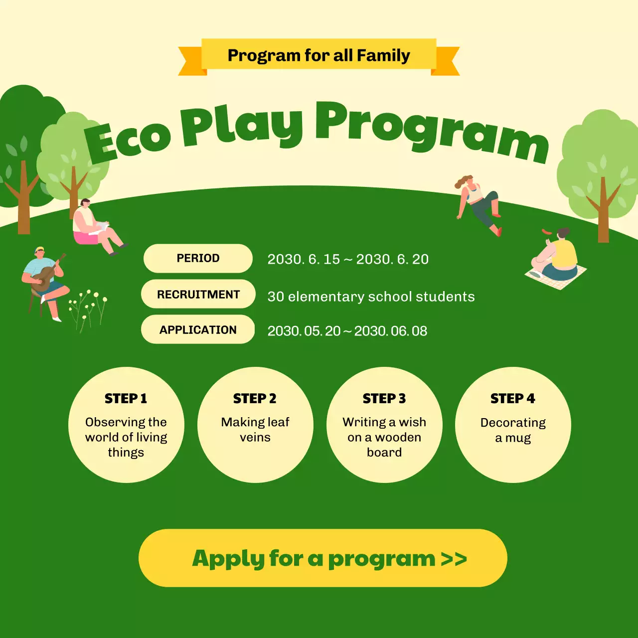 Green Simple Eco Program Advertisement Social Media Post