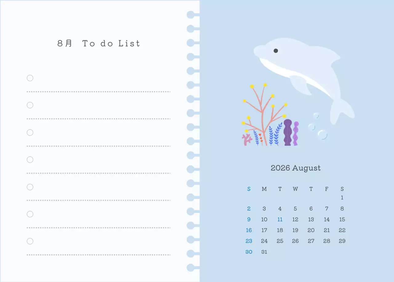 カラフルでかわいいイラストカレンダー