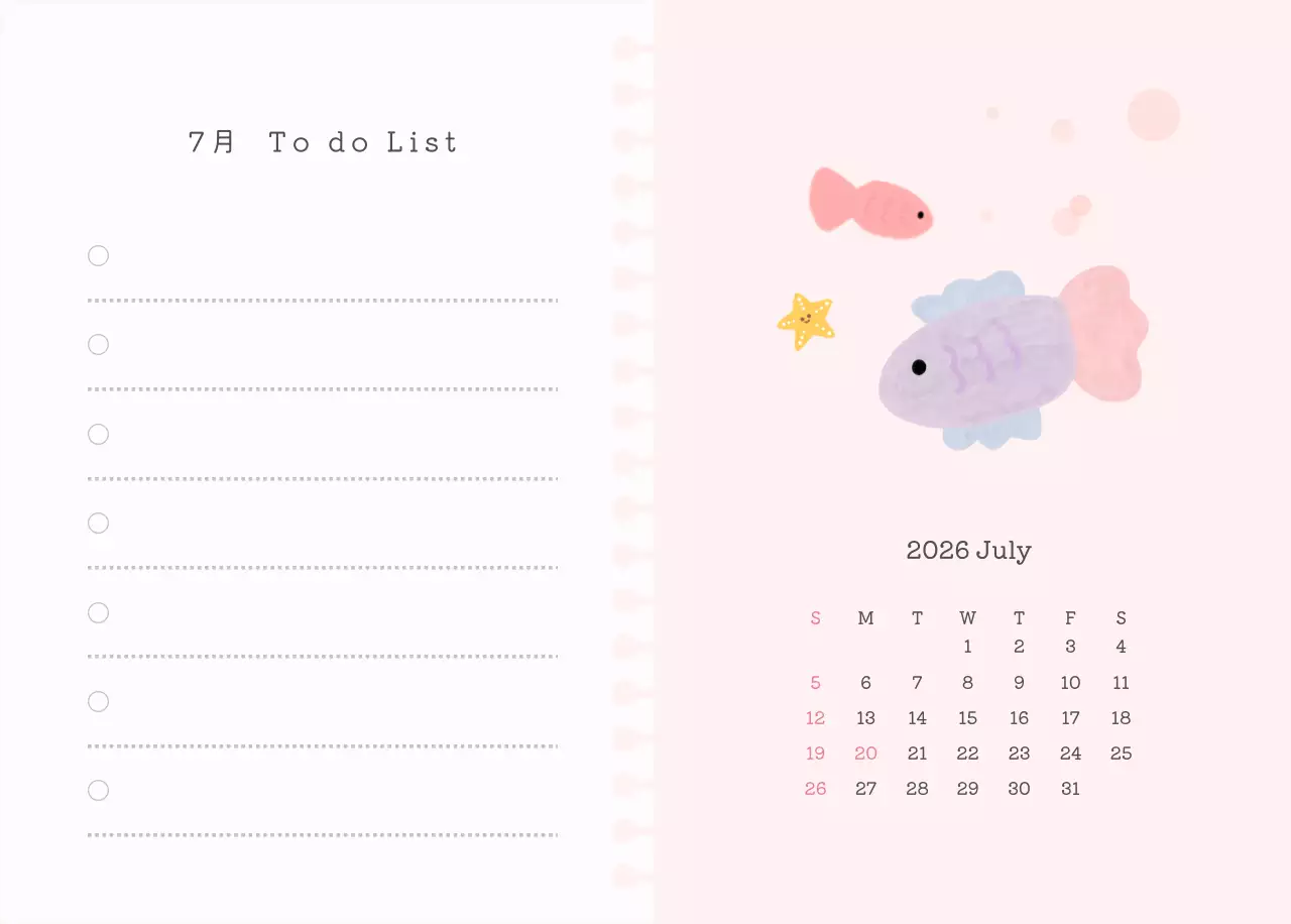 カラフルでかわいいイラストカレンダー