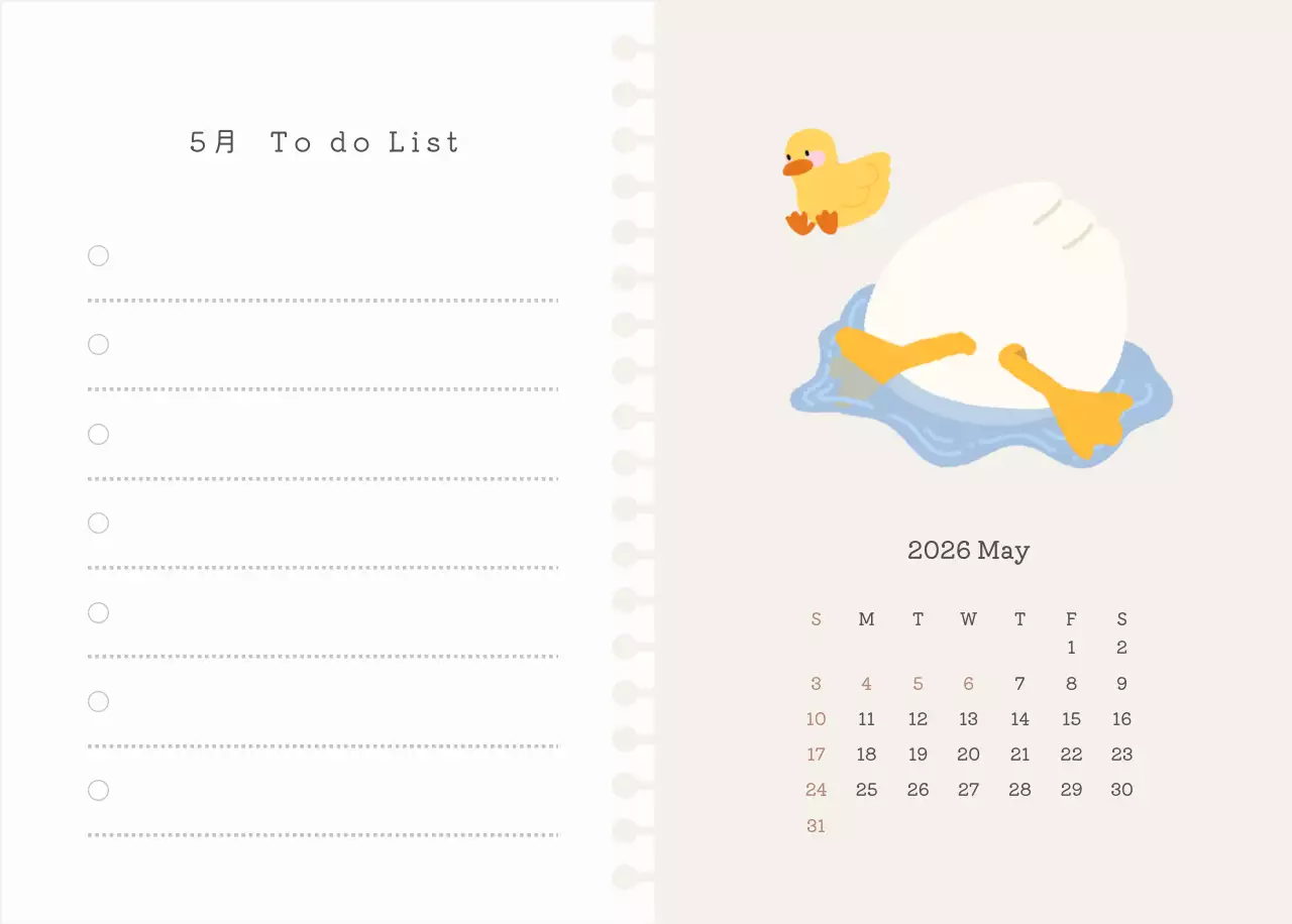 カラフルでかわいいイラストカレンダー