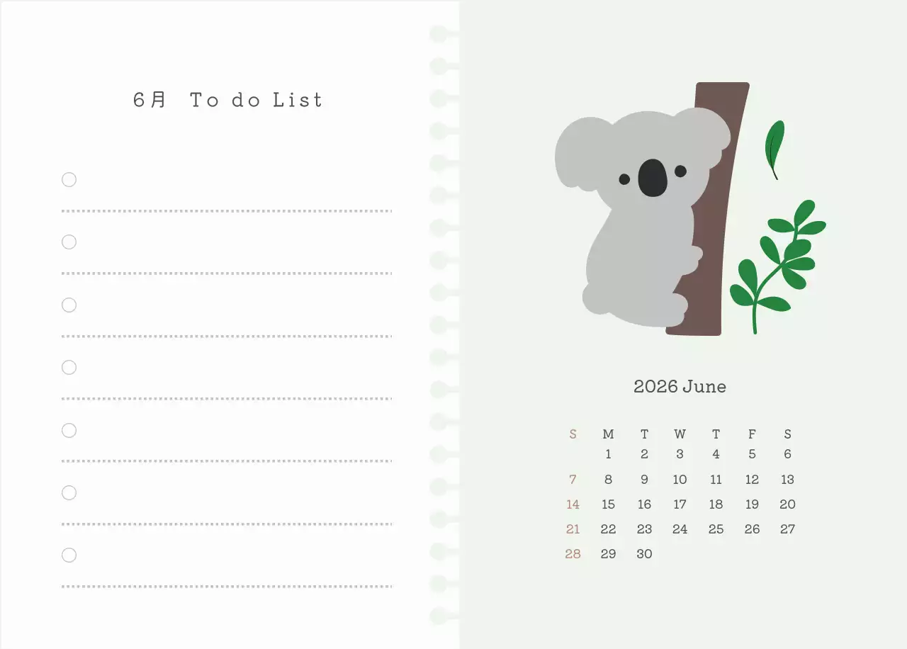 カラフルでかわいいイラストカレンダー